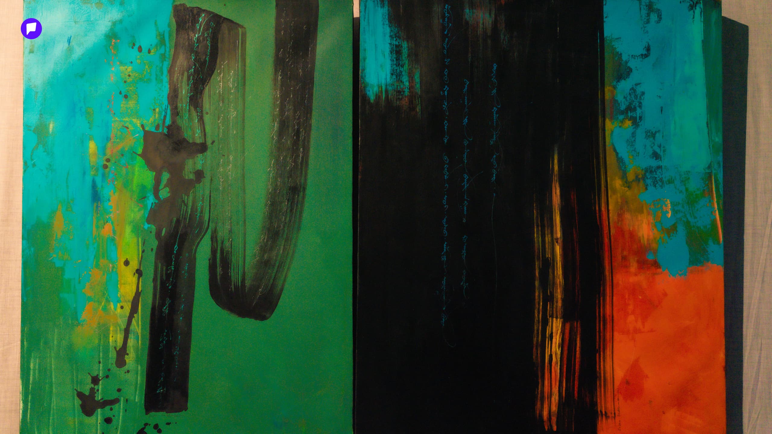 Үзэсгэлэнгийн танхимаас: Шинэ цас нийтлэлийн зураг