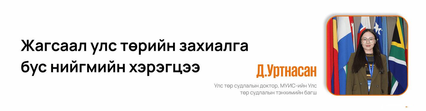 Frame 1261158983.png