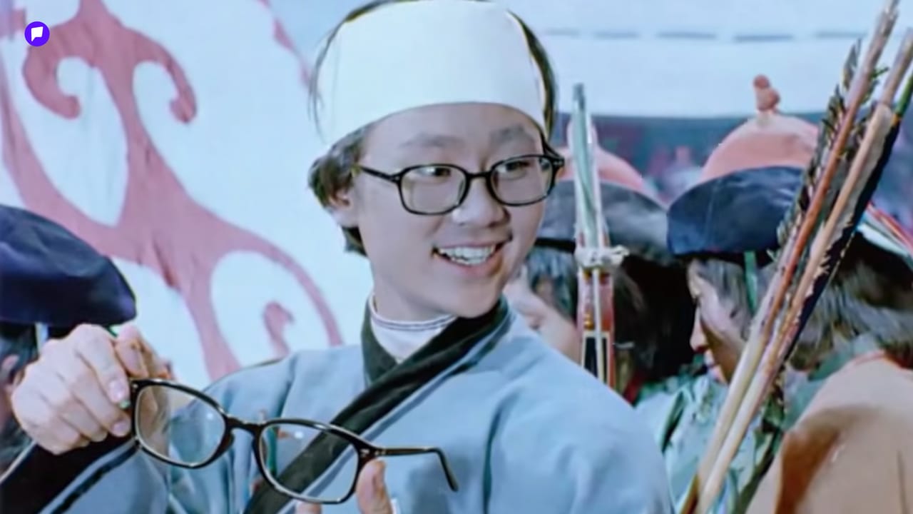Бидний нүд алсын бараа ширтэхдээ амарч байдаг