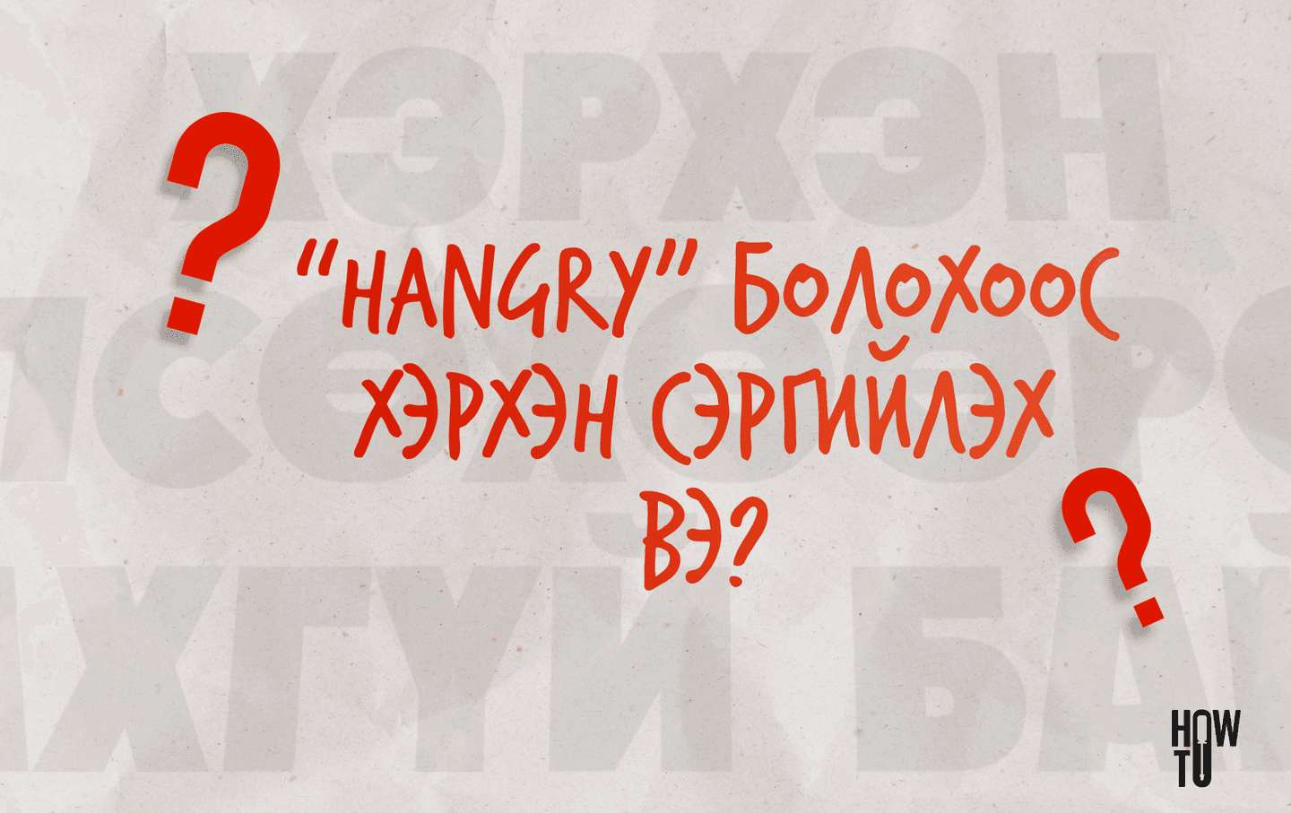 WEB COVER 17.png