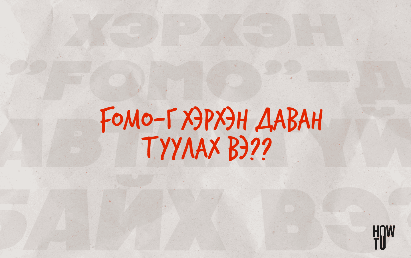 WEB COVER 17.png