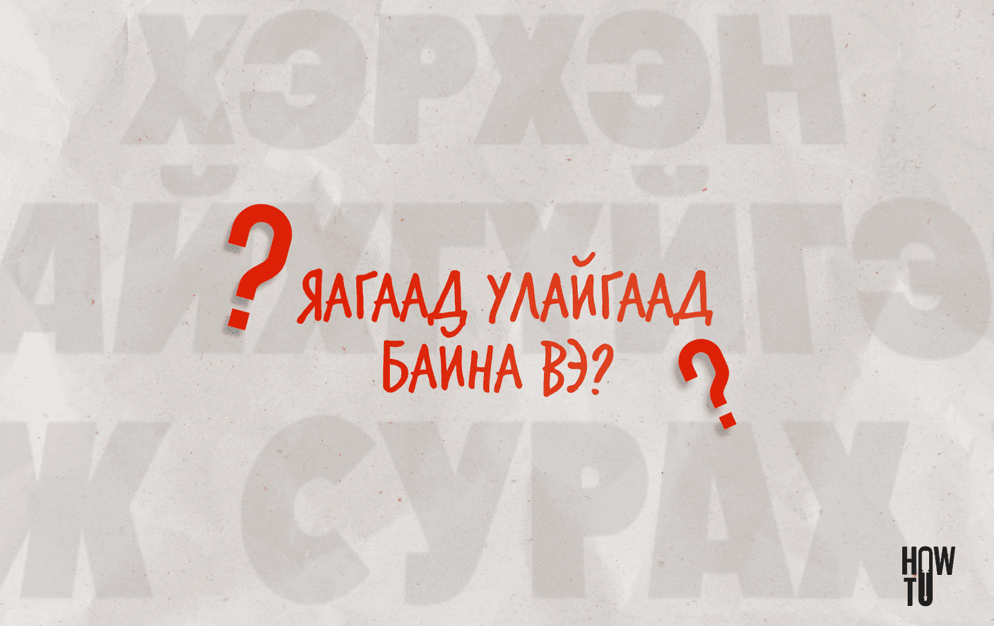 WEB COVER 4.png