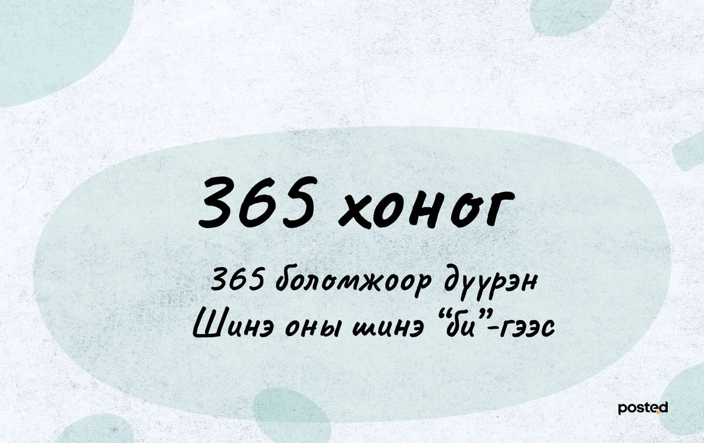 Web 7.jpg