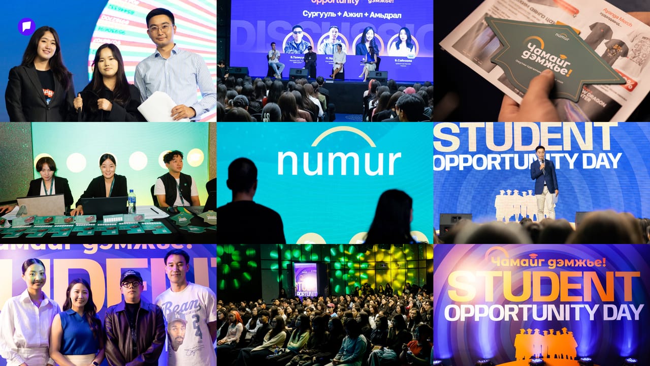 “Student Opportunity Day” арга хэмжээ амжилттай болж өндөрлөлөө