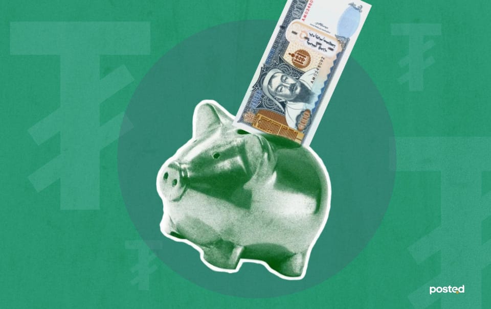 1000₮-тэй байсан ч та хөрөнгө оруулагч