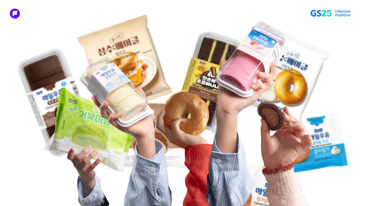 Шинэ амт: Seongsu Bagel ба MAEIL дессерт GS25-д ирлээ