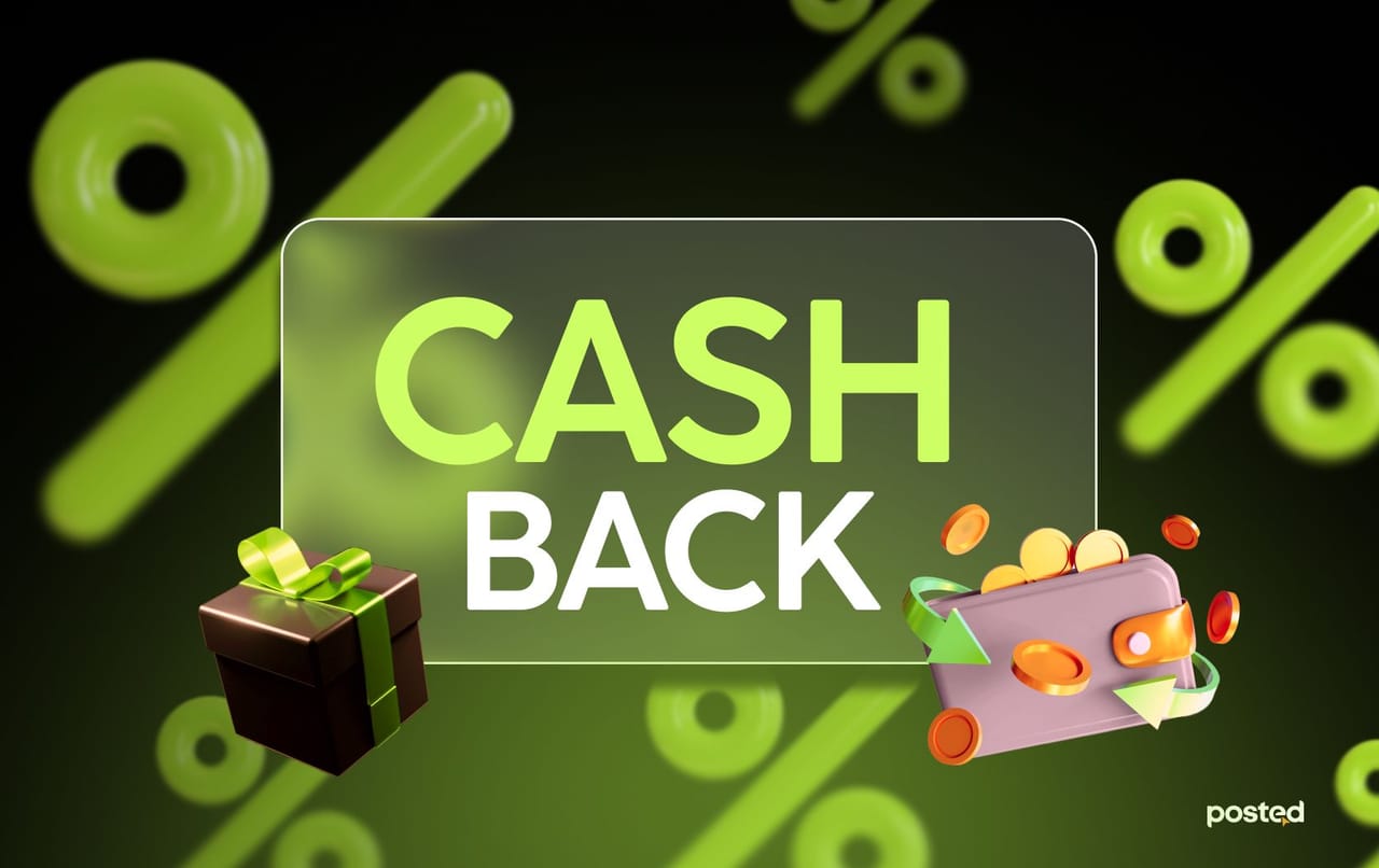 Ухаалаг санхүүгийн боломж - Cashback