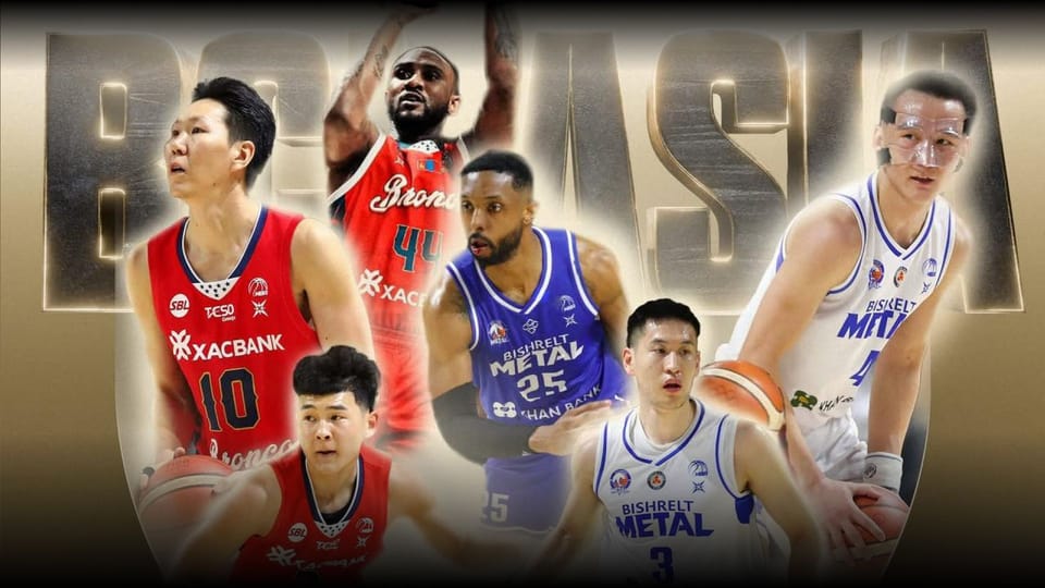 BCL Asia 2025: Хүлэгүүд хожигдолгүй хэсгээ тэргүүллээ