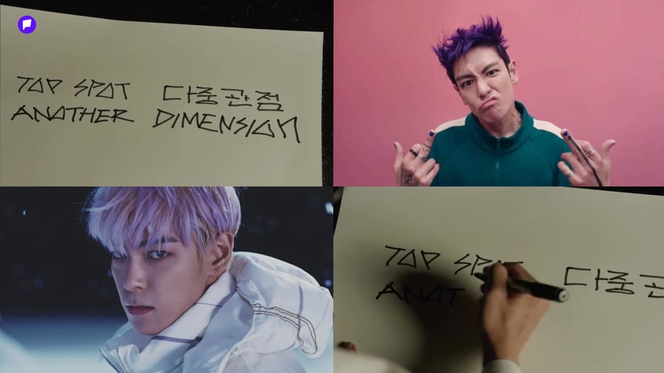 BIGBANG хамтлагийн хуучин гишүүн T.O.P соло эргэн ирэлтээ зарлалаа