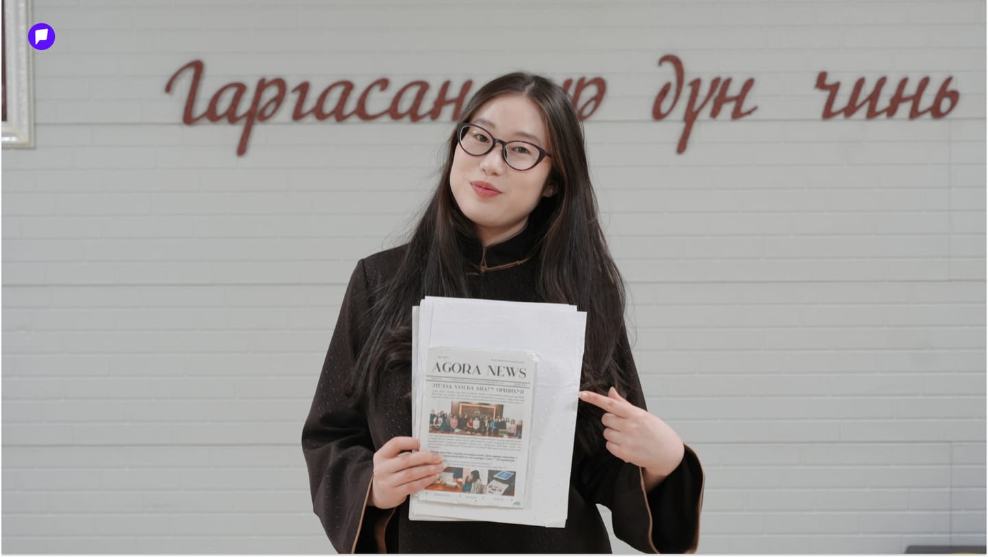 ном засс.jpg