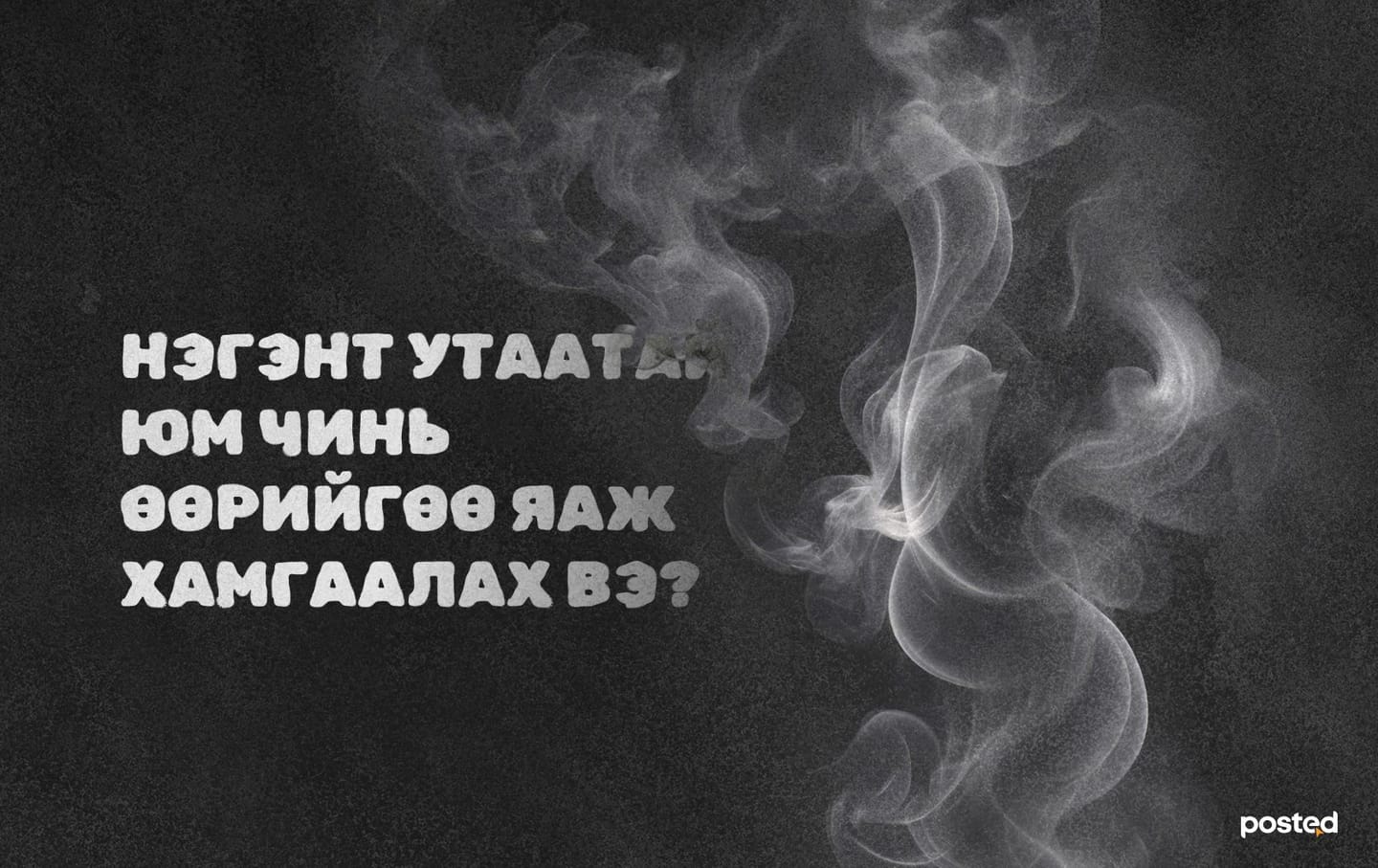 442502181.jpg