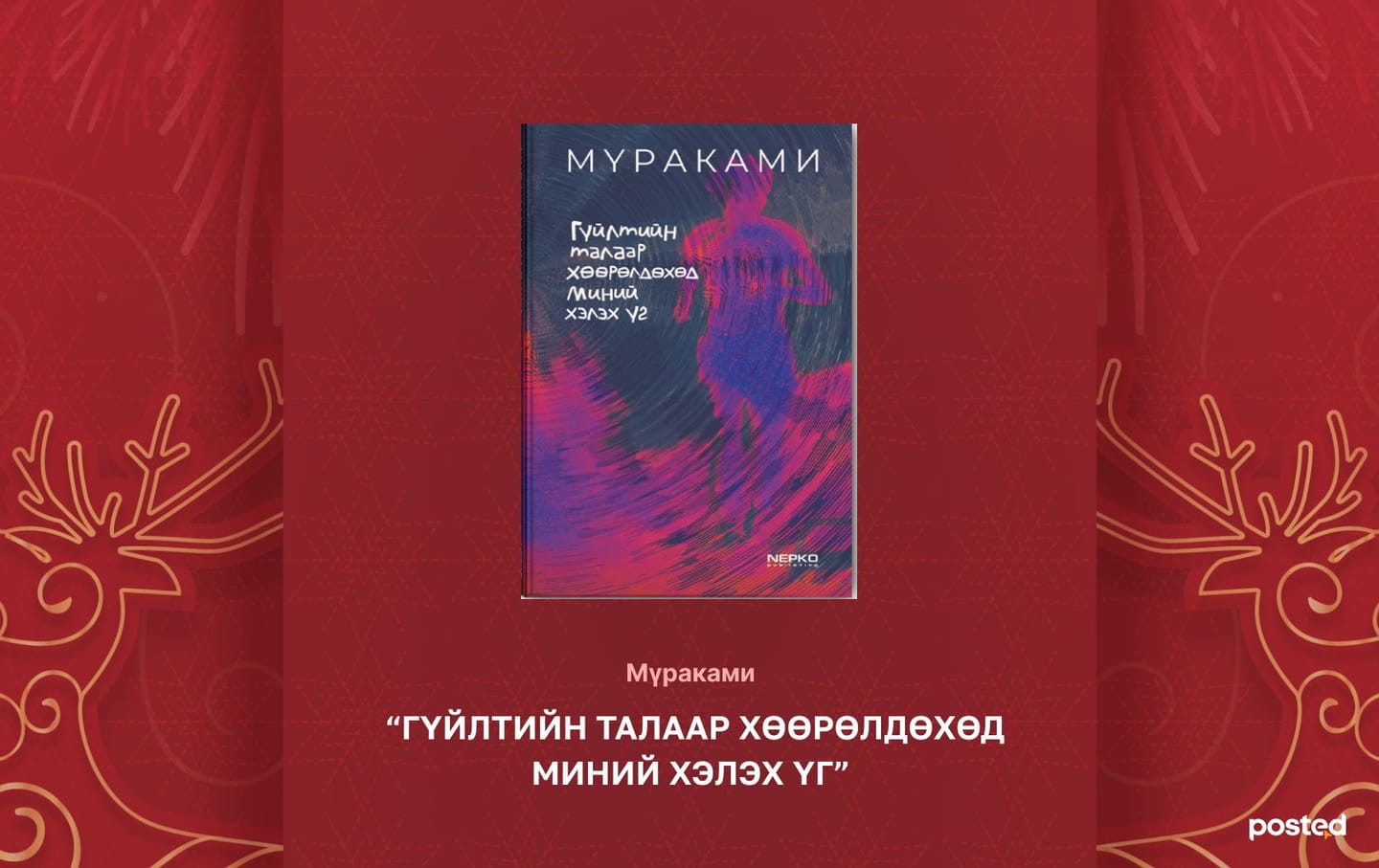 442502239.jpg