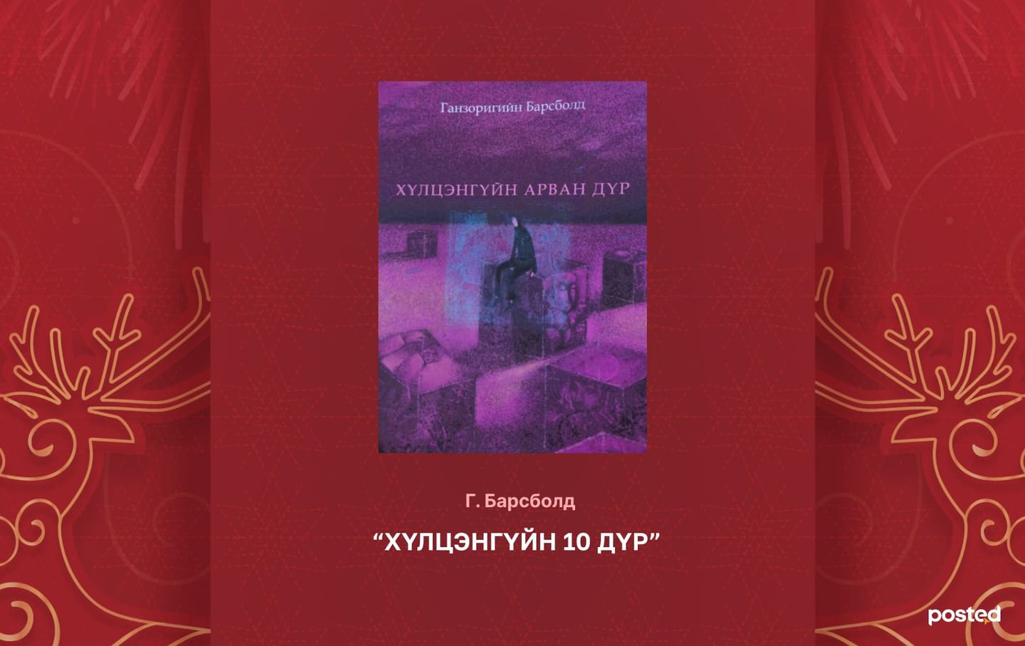 442502240.jpg