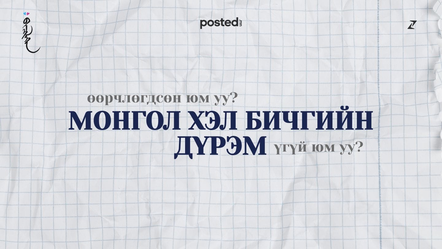Frame 1261156576.jpg