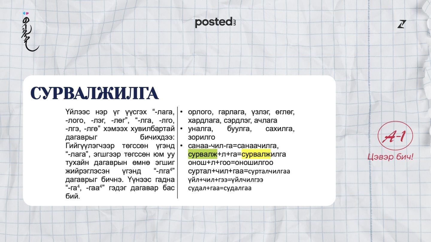 Frame 1261156588.jpg