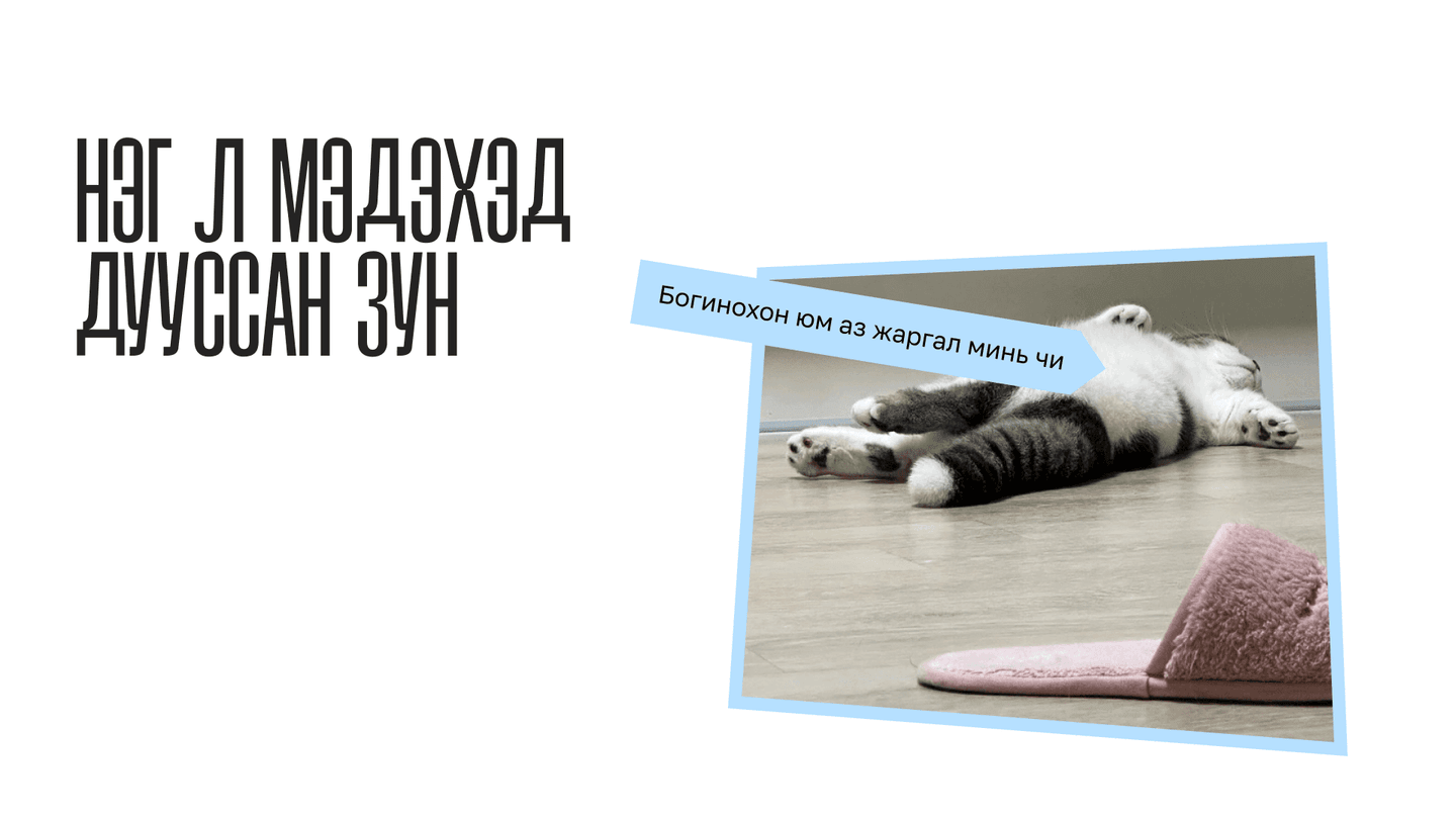 Frame 1261156628.png