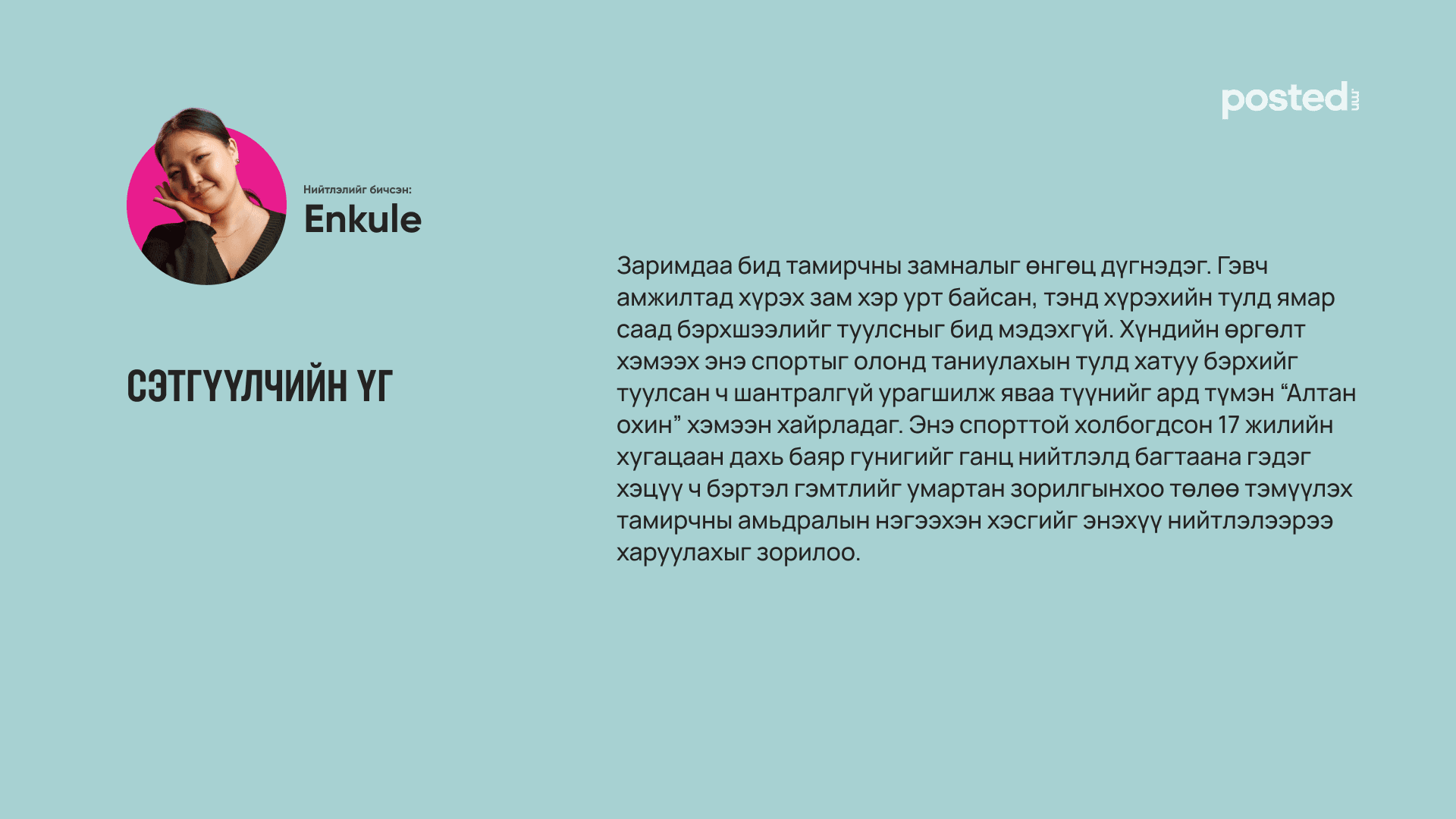 Frame 1261156762.png