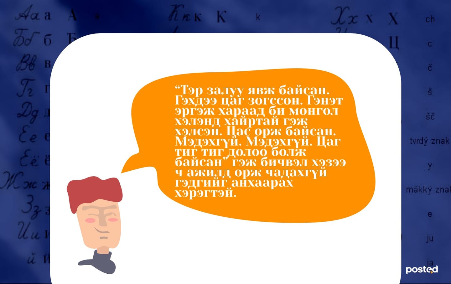 Frame 1261157394.jpg