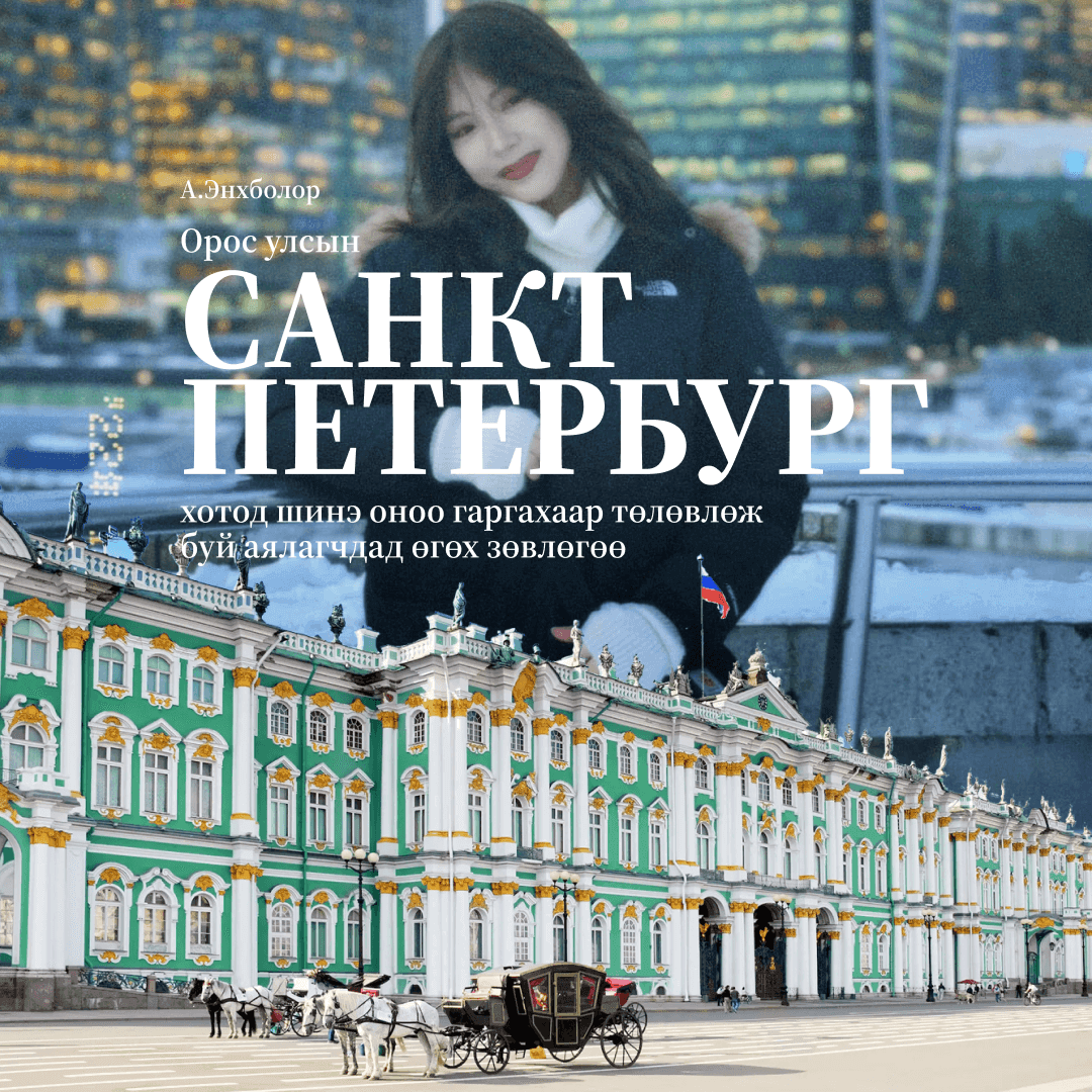Frame 1261157535.png
