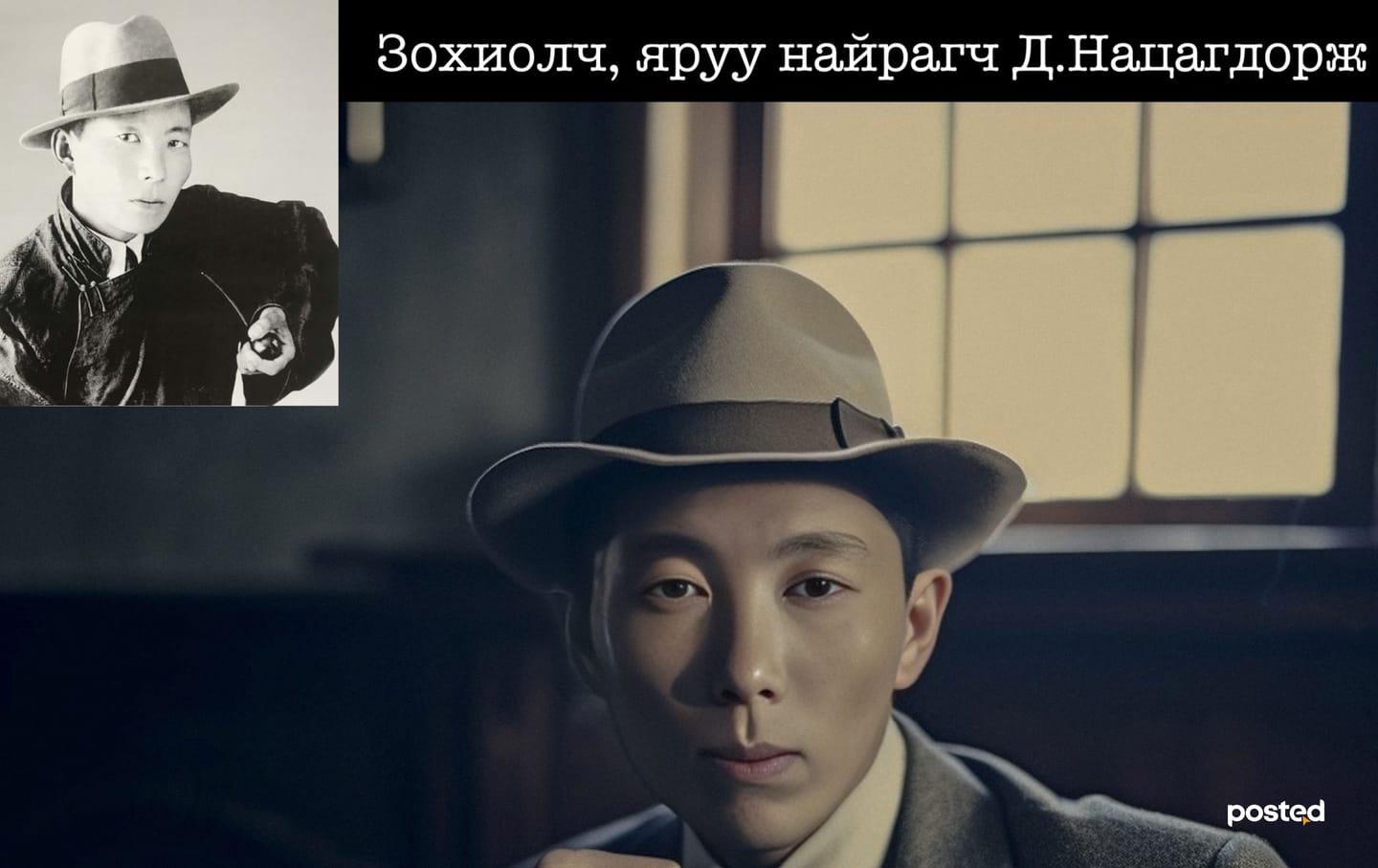 Frame 1261158697.jpg