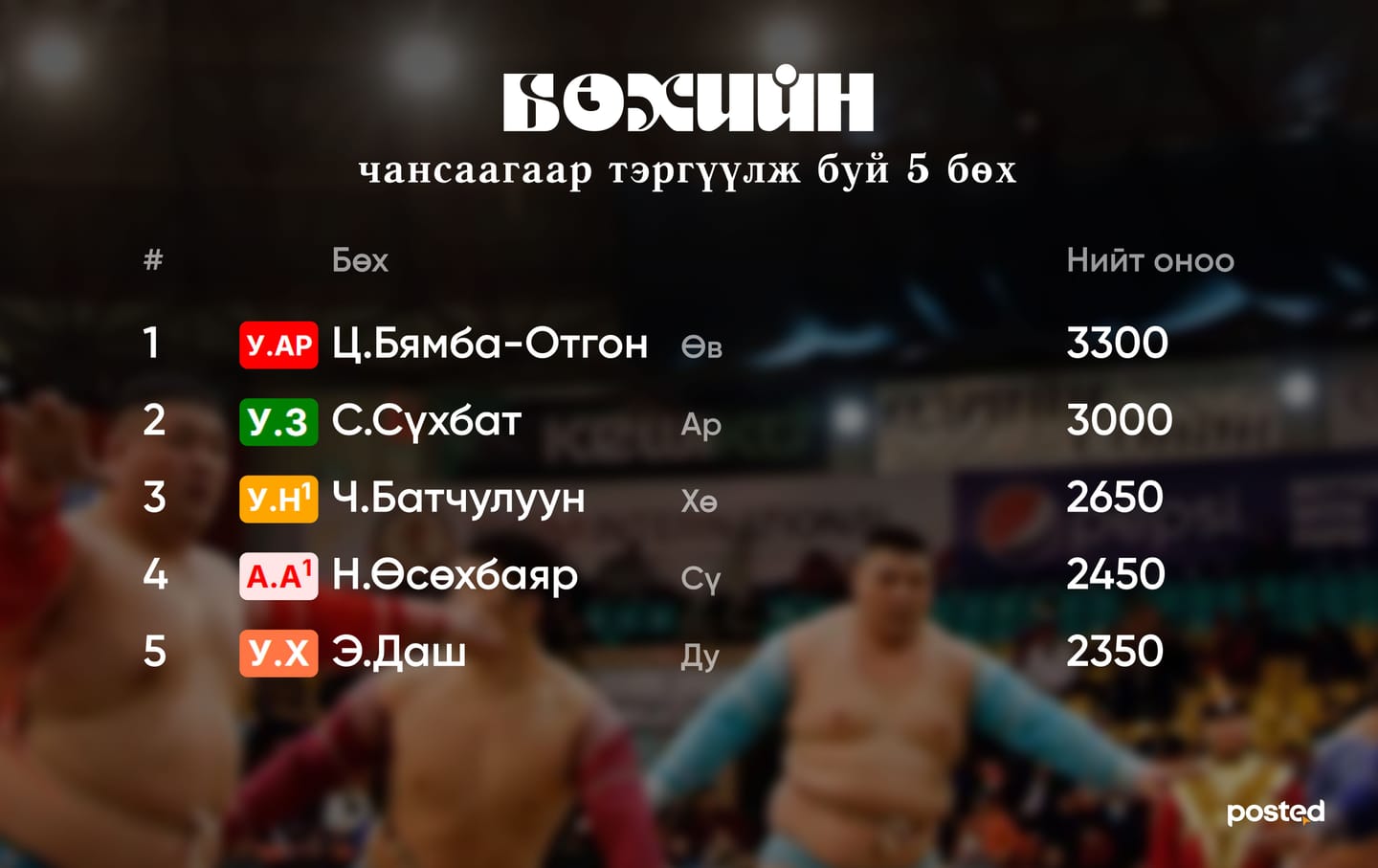 Frame 1261158751.jpg