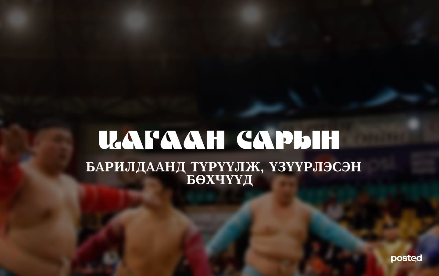 Frame 1261158752.jpg