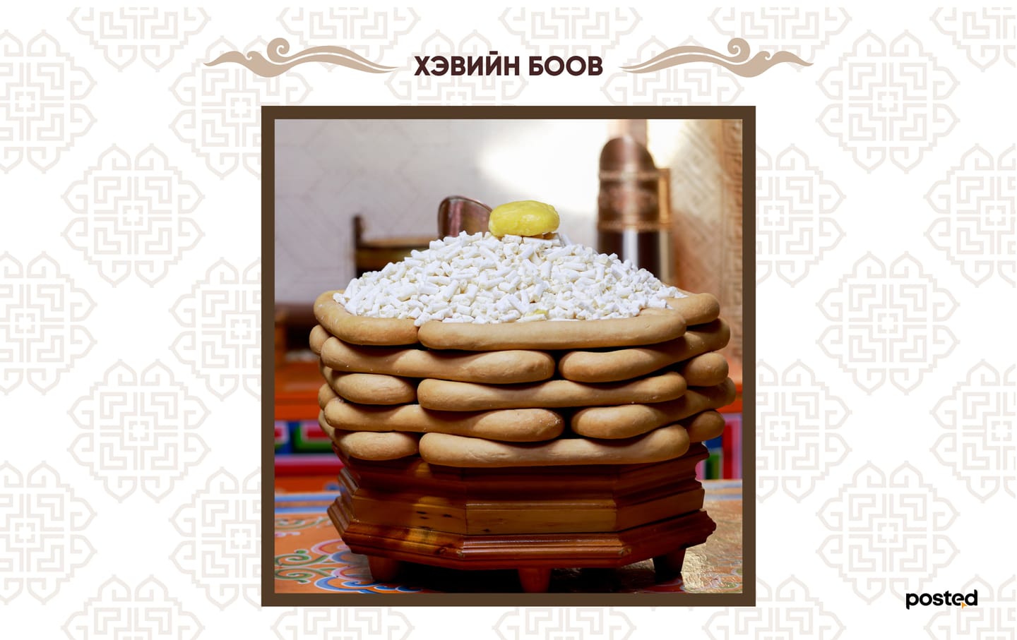 Frame 1261158781.jpg