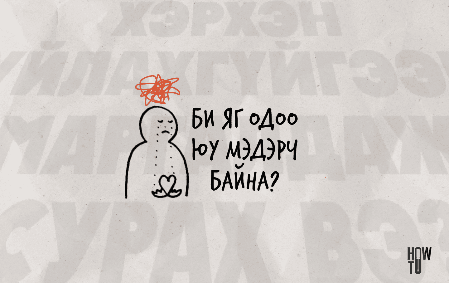 WEB COVER1.png