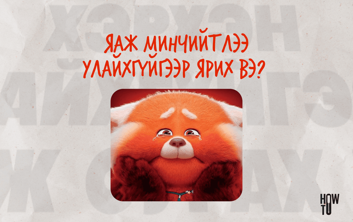 WEB COVER 5.png