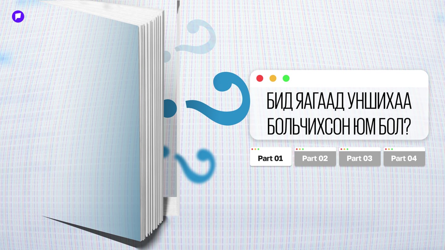 cover-2.jpg