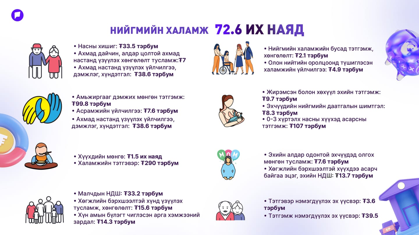 cover (34).jpg