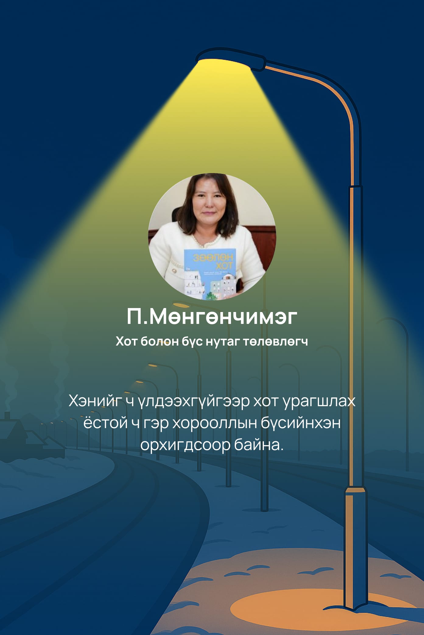 cover (6).jpg