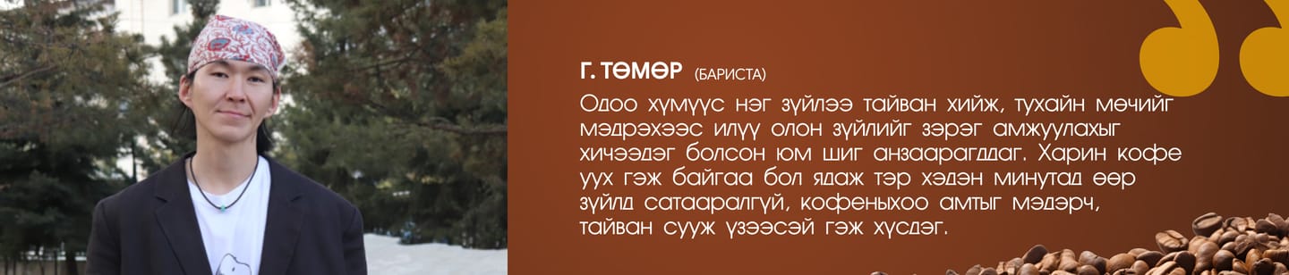 fin-1.jpg