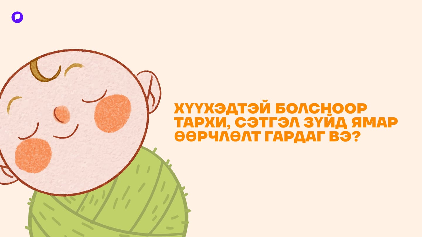 fin.jpg