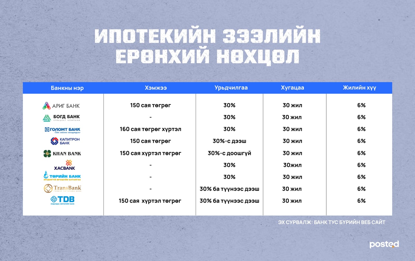 ыёыёө.jpg